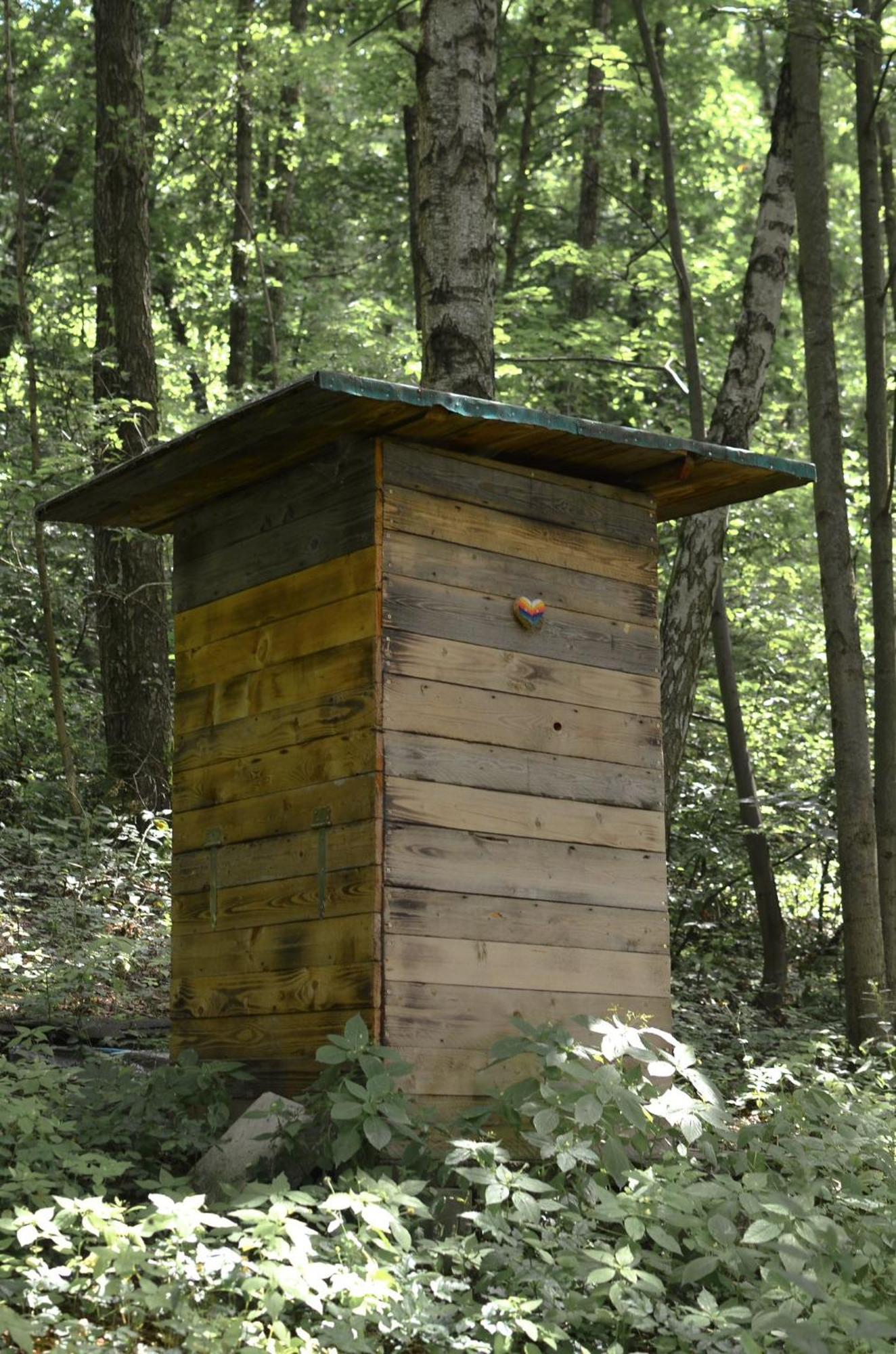 Treehouse Velke Losiny Velké Losiny Exterior foto